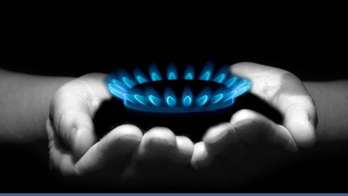 Увага! Важлива інформація для споживачів природного газу
